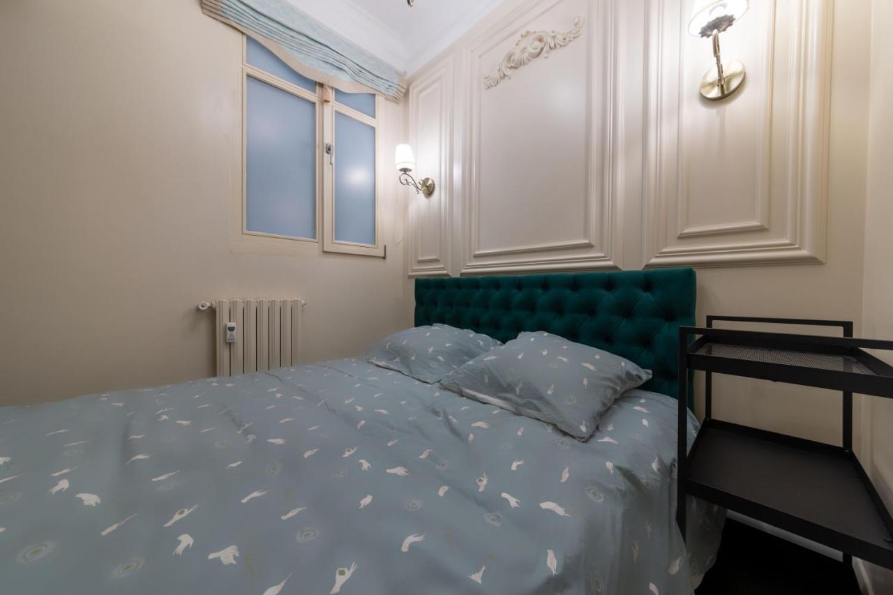 Luxury In - Negresco - Appartement